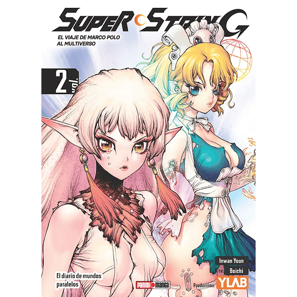 SUPER STRING 02