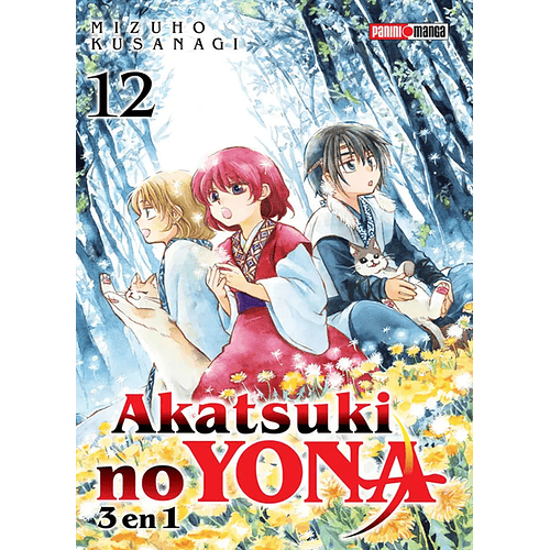 AKATSUKI NO YONA 12
