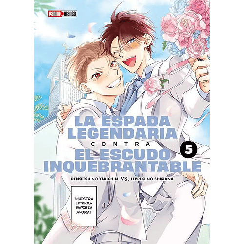 LA ESPADA LEGENDARIA CONTRA EL ESCUDO INQUEBRANTABLE 05