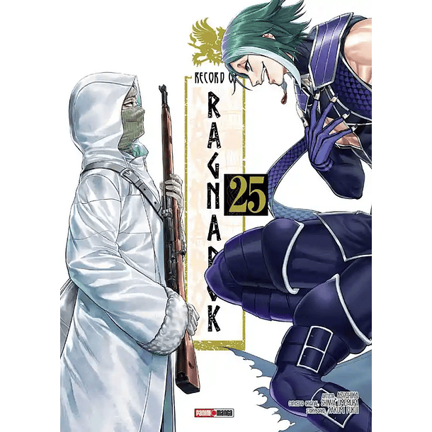 RECORD OF RAGNAROK N.25