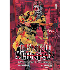 TENKU SHINPAN 01