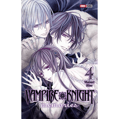 VAMPIRE KNIGHT MEMORIES 04