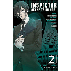 INSPECTOR AKANE TSUNEMORI (PSYCHO PASS) 02