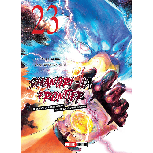 SHANGRI-LA FRONTIER 23