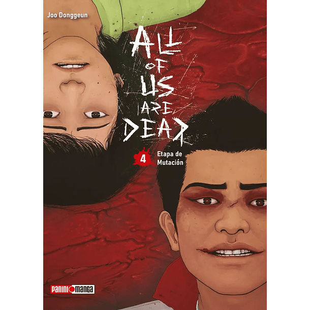 ALL OF US ARE DEAD 04