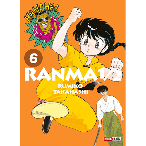 RANMA 1/2 (WIDEBAN EDITION) 06