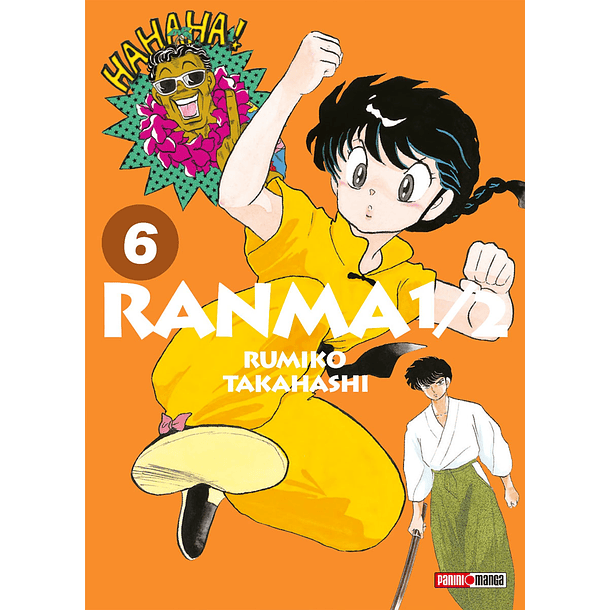 RANMA 1/2 (WIDEBAN EDITION) 06