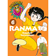 RANMA 1/2 (WIDEBAN EDITION) 06