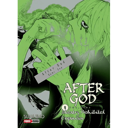 AFTER GOD 09