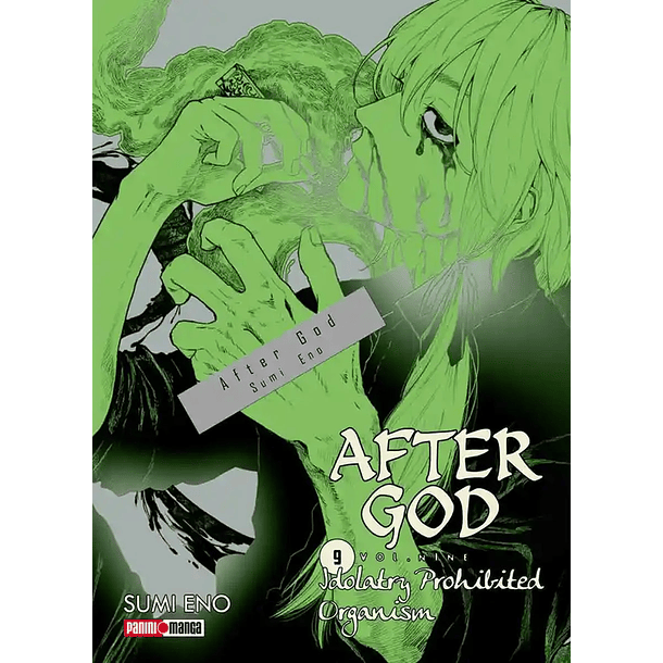 AFTER GOD 09