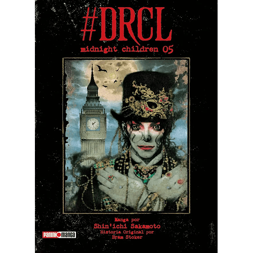 DRCL - MIDNIGHT CHILDREN 05