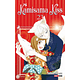 KAMISAMA KISS 23