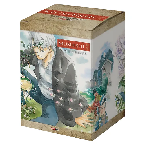 MUSHISHI BOXSET