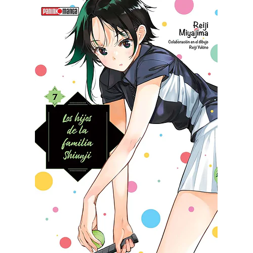 LOS HIJOS DE LA FAMILIA SHIUNJI 07