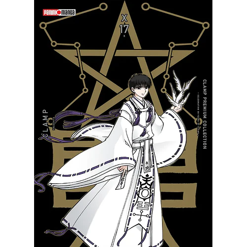 X- PREMIUM COLLECTION 17