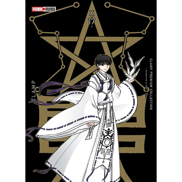 X- PREMIUM COLLECTION 17