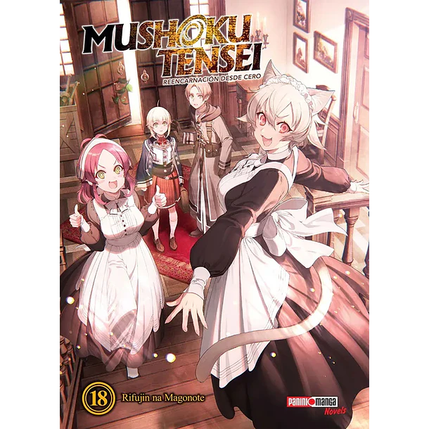 MUSHOKU TENSEI NOVELS 18