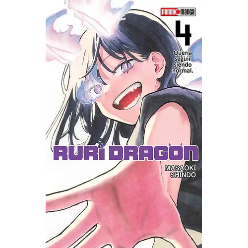 RURI DRAGON 04