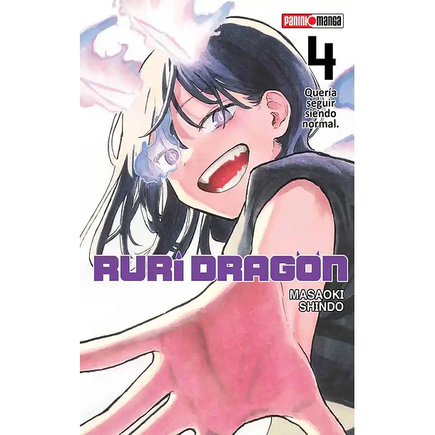 RURI DRAGON 04