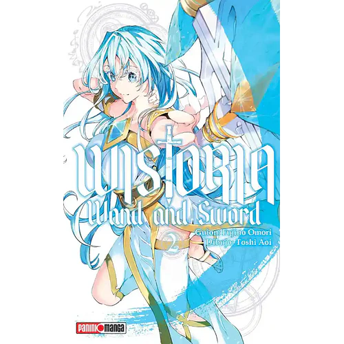 TSUE TO TSURUGI NO WISTORIA 02