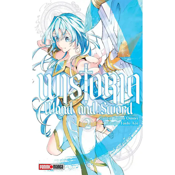 TSUE TO TSURUGI NO WISTORIA 02