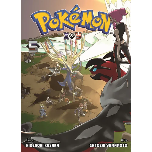 POKEMON ADVENTURES X-Y 05