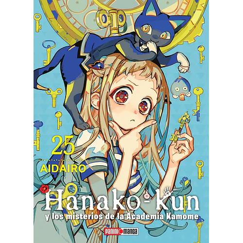 HANAKO-KUN 25