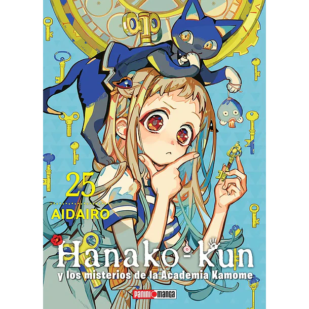 HANAKO-KUN 25