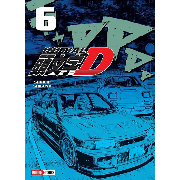 INITIAL D 06