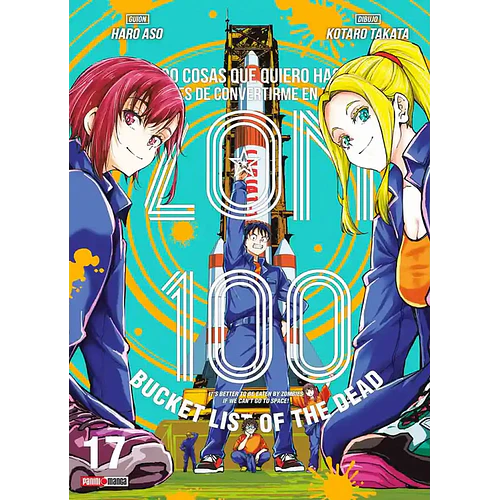 ZOM 100 17