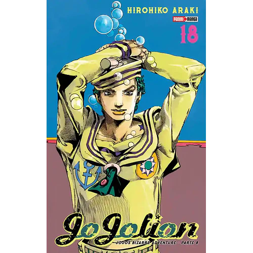 JOJO'S - JOJOLION 18