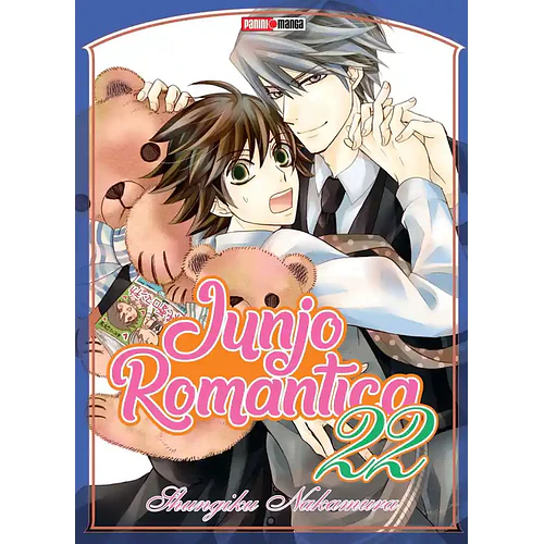 JUNJOU ROMANTICA 22