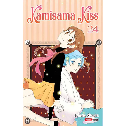 KAMISAMA KISS 24