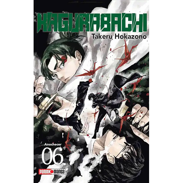 KAGURABACHI 06