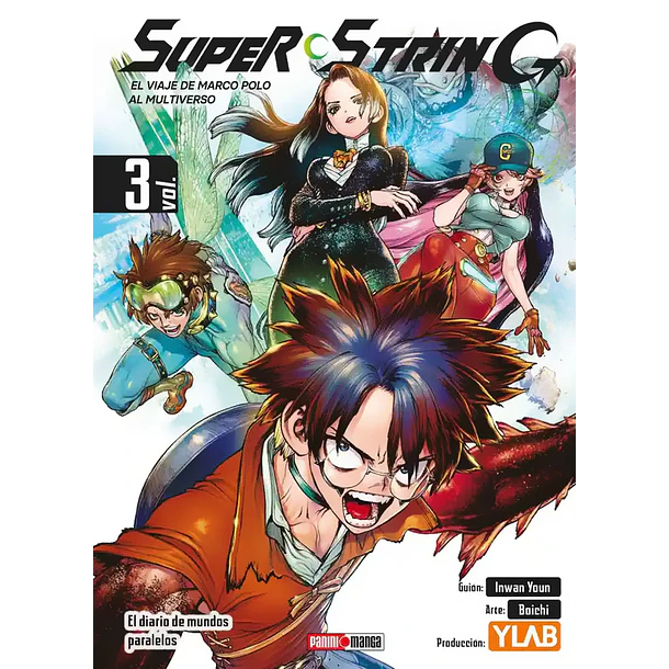SUPER STRING 03