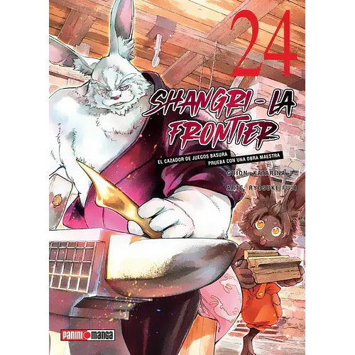 SHANGRI-LA FRONTIER 24