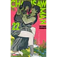 CHAINSAW MAN 22