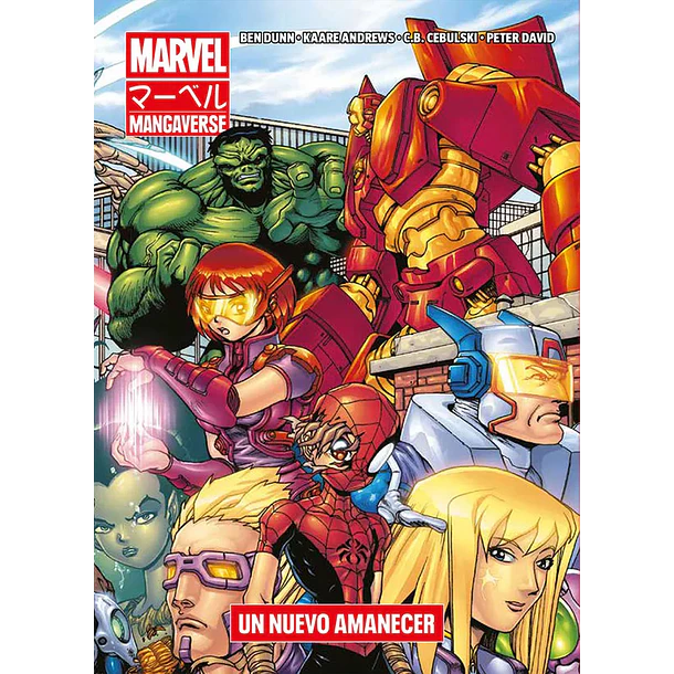 MANGAVERSE