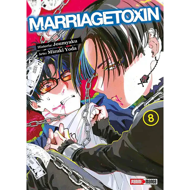 MARRIAGETOXIN 08