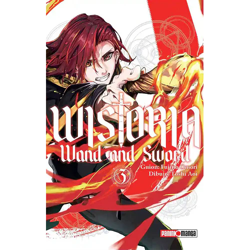 TSUE TO TSURUGI NO WISTORIA 03