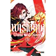 TSUE TO TSURUGI NO WISTORIA 03