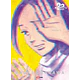 20TH CENTURY BOYS (KANZENBAN) 06