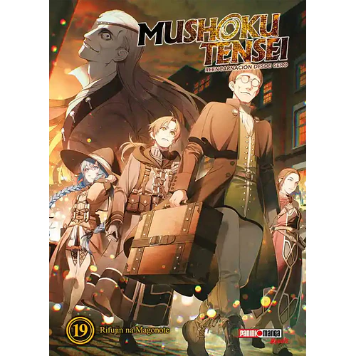 MUSHOKU TENSEI NOVELS 19