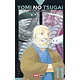 YOMI NO TSUGAI: DUO DEL INFRAMUNDO 11