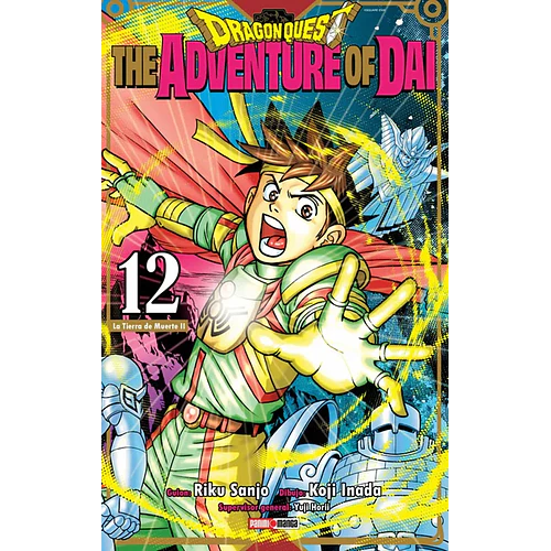 DRAGON QUEST 12