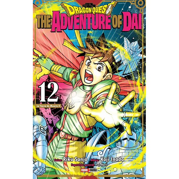 DRAGON QUEST 12