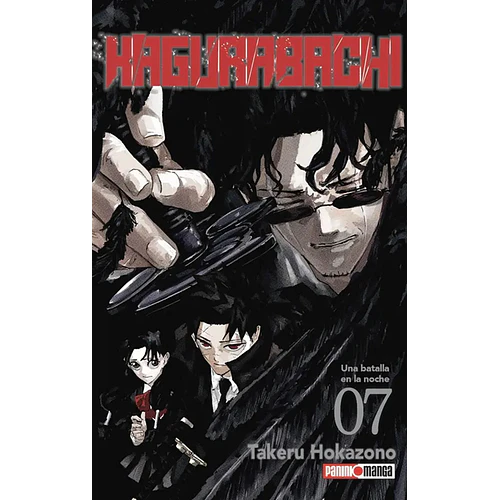 KAGURABACHI 07
