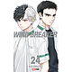 WIND BREAKER 24