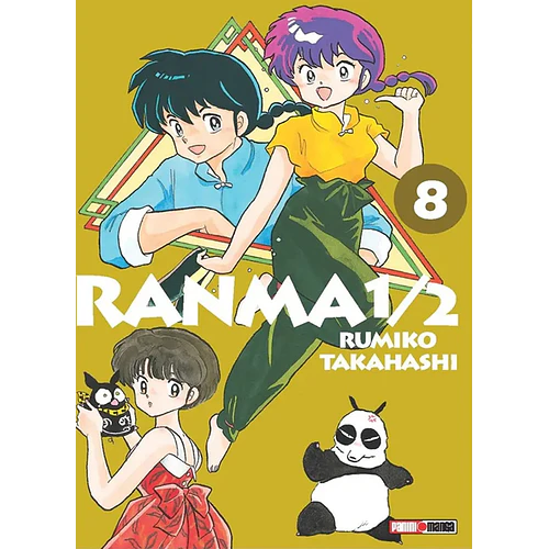 RANMA 1/2 (WIDEBAN EDITION) 08