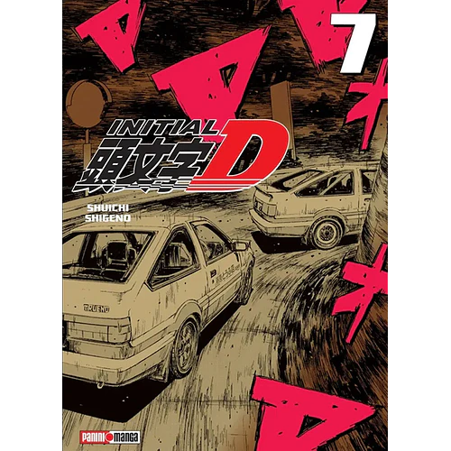 INITIAL D 07